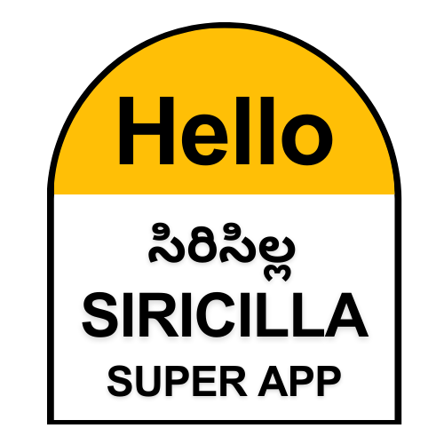 siricilla delivery app