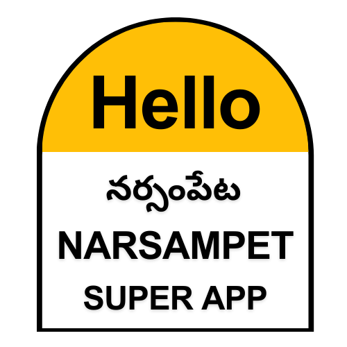 narsampet delivery app