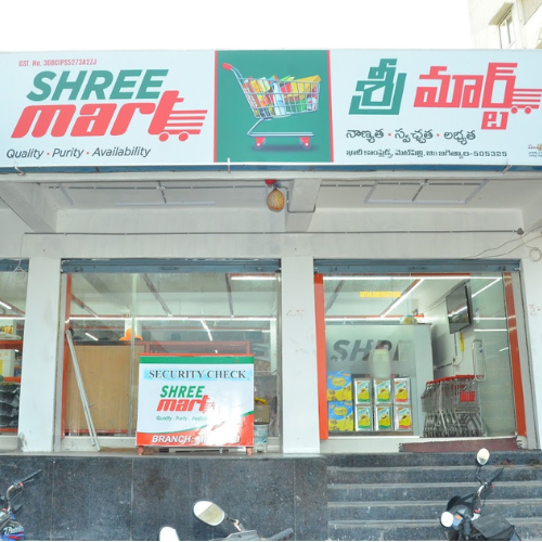 Shree Mart grocery store