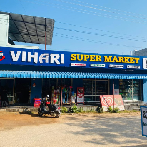 Vihari super market